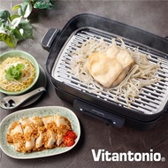 【Vitantonio】電烤盤專用燉煮深鍋 (含蒸架) (VHP-10B專用)