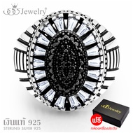 555jewelry แหวน เงินแท้  Sterling Silver 925 ดีไซน์แฟชั่น ผู้ชาย แหวนหัวโต หน้ากว้าง ประดับเพชร CZ ร
