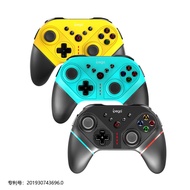 IPega Wireless Gamepad for NS P3/ Android and PC/ PG-SW038