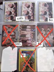 TNT時代少年團 小卡