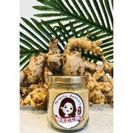 Pure Bentong Ginger Powder 文冬纯姜粉 Bentong Halia Serbuk