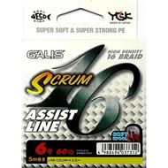 YGK Galis Scrum 16 Assist Line #6 60Lbs 5m