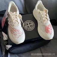 x Stone Island Stone lsland X Racing Shoes  RC Elite V2 1UCM