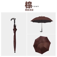 Elderly Walking Aid Walking Stick Long Handle Umbrella Non Slip Pure Color Multi-Function Walking Stick Hiking Walking Stick Walking Stick Umbrella for Two Persons