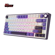New RK ROYAL KLUDGE RKR75 Gasket Wired Mechanical Keyboard