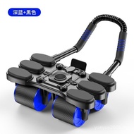 Abdominal wheel, automatic rebound, abdominal muscle training tool, abdominal board, abdominal muscl