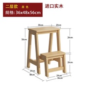 XY！Ladder Household Folding Multifunctional Step Ladder Indoor Chair Ladder Dual-Purpose Step Stool Thickened Three-Step
