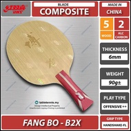 DHS Fang Bo B2X Table Tennis Carbon Blade Bat Paddle Racket Ping Pong Handshake-FL