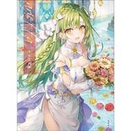 Momoko Artworks Book Arietta