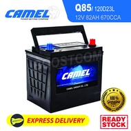 CAMEL EFB Q85 | 120D23L | Q85L | Car Battery Start Stop Mazda Skyactiv iStop Alphard Vellfire