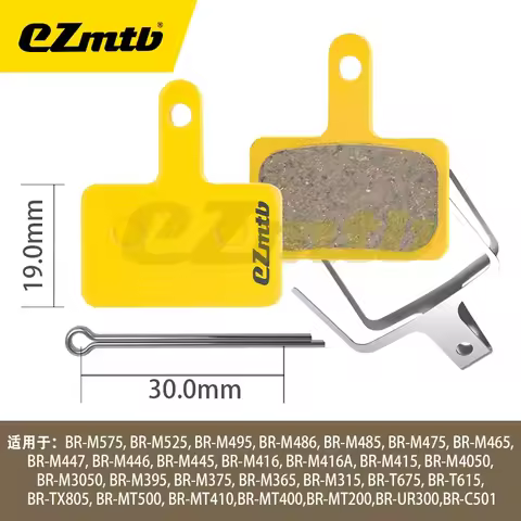EZmtb M355 Bicycle Disc Brake Pads Metallic / Semi-Metallic Brake Pads for Shimano M355, MT200, Tekt