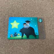 Taiwan Starbucks Anai Card 2018