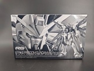 RG Strike freedom Gundam Deactive Mode