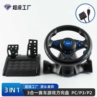 Racing Game Steering Wheel Handle switch/xbox/PS4/PS2/PS3/PC Racing Steering Wheel Handle