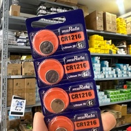 Sony CR1216 1216 battery specializes in replacing air conditioner controls and rolling doors