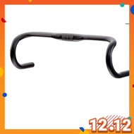 Zipp Service Course 70 80 Ergo Handlebar 42cm C-C 31.8mm