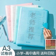 Exam paper storage Bag Exam paper storage Bag Exam paper storage bagA3 Exam paper Bag Student Exam B