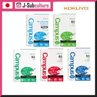 Kokuyo Campus Loose Leaf Smoothly A4 [Direct from Japan]