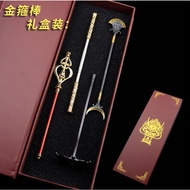 Qi Da Sheng Ruyi Gold Hoop Stick Fish Tank Landscape Setting Sea God Needle Sun Wukon Monkey King Ruyi Golden Hoop Stick Fish Tank Landscape Fixed Poseidon Needle Monkey King Gold Hoop Stick Alloy Crafts Accessories