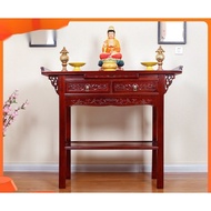 Altar Incense Burner Table Household Buddha Shrine Buddha Niche Altar Altar Solid Wood Prayer Altar Table Table Chinese
