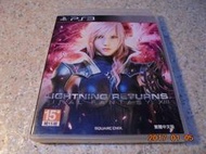 PS3 雷光歸來 LIGHTNING RETURNS FF13-3 中文版 直購價1200元 桃園《蝦米小鋪》