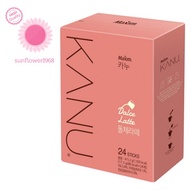 Maxim KANU Dolce Latte Instant Coffee - 24Sticks [sunflower1968] // Buatan Korea, Kopi segera