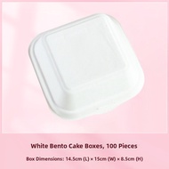 zber | Disposable Paper Meal Box 4 Inch