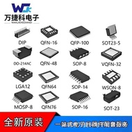 AD7705BRZ-REEL Packaging SOP16 16-Digit Analog Converter Chip Original Genuine Product Ready Stock