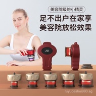 Electric Cupping Device Scraping Integrated Machine Cupping Artifact Vacuum Cupping Fire Cupping Mas
