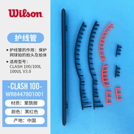 Wilson BLADE V9 Tennis Racket Stringer Guard 16*19 String Bed WR84416 Dây Đánh Tennis Phụ Kiện Thể T