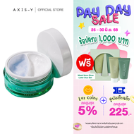 AXIS-Y Cera-Heart My Type Duo Cream 60 ml เซราฮาร์ท มาย ไทป์ ดูโอ้ ครีม