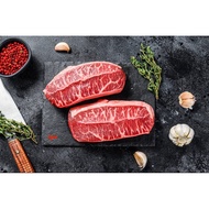 Master Grocer’s Australia Black Angus Oyster Blade Steak - Chilled