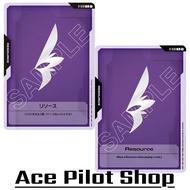Resource (C) (ST09) Code R-030 GUNDAM CARD GAME Board Games Card Games