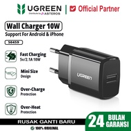 UGREEN USB Charger Head Adapter A 10.5W Fast Charging Adapter 5V 2.1A 50459 50460 Original