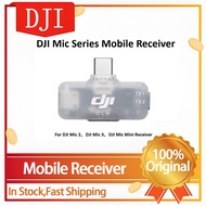 DJI Mic series mobile phone version receiver for DJI Mic Series for DJI Mic 2 DJI Mic 3 DJI Mic Mini