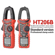 Ziqqucu HT206 คลิปแอมป์ 600A/AC 600A/DC 600V คลิปแอมป์ แคล้มป์มิเตอร์ มิเตอร์วัดไฟดิจิตอล Mini Digit