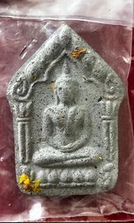 🌙 【月光暹羅貓】阿贊尊 2557 派更也坤平月光玉 🐈‍⬛