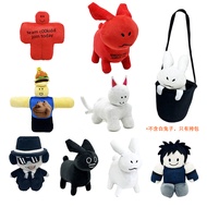 Barangan Barangan Mainan Mewah Gubby Plush Terlupa Barangan Putih Arnab Putih