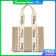 Chloé | Chloe Woody Tote Bag Chc22As383I26 6J5