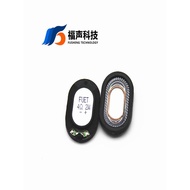 FUET25 * 16mm Track Type 4 Euro/8 Euro 2W Voice Broadcasting Speaker Plastic Shell Waterproof Speake
