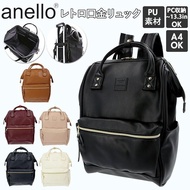 รุ่นใหม่ Anello PU Leather RETRO base backpack อัพเกรดใหม่ดีกว่าเดิม