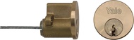 Yale B1109CH Replacement Cylinder Lock - Chrome Plated - Boxed