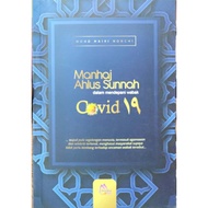( Santai Ilmu Publication ) Manhaj Ahlus Sunnah Dalam Mendepani Wabak Covid 19
