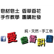 Glycerin (USP Vegetable Based)