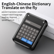 Pocket MP3 Player Bluetooth External Speaker MP4 Music Player for Listening to Music and Reading Nov