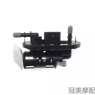Suitable for Zongshenlongjia Motorcycle RX3 ZS250GY-3 RX3S Electric Injection Fuel Pump Gasoline Pum