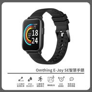 【Omthing】E-Joy SE智慧手錶/ 黑色
