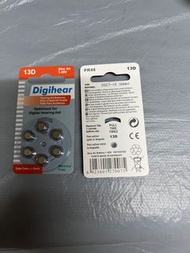 Digihear 13D 助聽器電池 ，共8排，每排15元