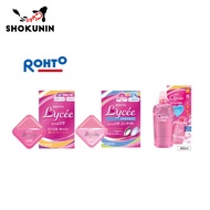 PRICE BREAKER DEAL Japan Original Rohto Lycee eye drop 8ml