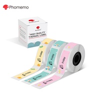 Phomemo 14X50mm Pattern Label Sticker For D30/D30S/D30D/Q30/Q30S/Q31/D32/A10 Printer(3 Rolls)